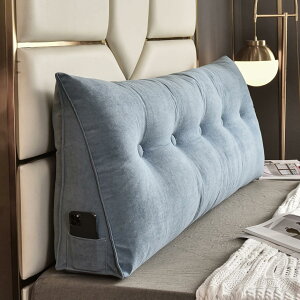 �O�p�� ���N�b�V���� �w������ �ᔽ�� ������ �w���� 150*50*20cm �E�F�b�W�N�b�V���� �w�b�h�{�[�h �Ǐ��� ���O���\�Ȑ􂦂� �|�P�b�g�t�� �E�F�b�W�� �Ǐ��p �x�b�h�̏� �\�t�@ �w