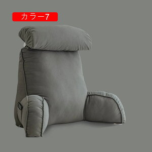  NbV T|[g 75*40*58cm ᔽNbV  ֎q   NbV V[gNbV J[ A[T|[g Lw ᔽ _炩ĉK w w OpN