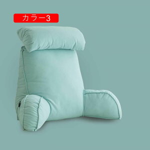 �� �N�b�V���� ���T�|�[�g 75*40*58cm �ᔽ���N�b�V���� �� �֎q ���� ������ �N�b�V���� �V�[�g�N�b�V���� �J���[ �A�[���T�|�[�g �L�w �ᔽ�� �_�炩���ĉ��K �w���� �w������ �O�p�N