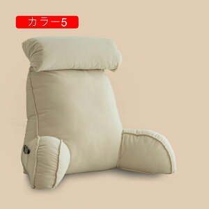  NbV T|[g 75*40*58cm ᔽNbV  ֎q   NbV V[gNbV J[ A[T|[g Lw ᔽ _炩ĉK w w OpN