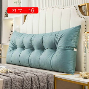 �\�t�@�[ �ᔽ�� �w������ �� ���N�b�V����������� 80*55*20 �􂦂� �\�t�@ �N�b�V���� �x�b�h���X�g �T�|�[�g �ӂ�ӂ� �w������ �N�b�V���� �֎q �\�t�@�[ ����Q �O�p�N�b�V���� �_�u