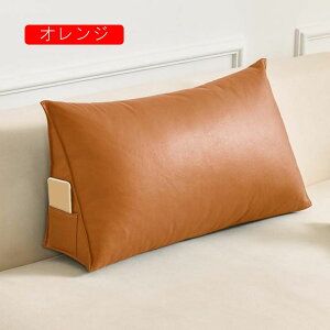 �ᔽ���N�b�V���� �}���`�N�b�V���� ������ �w���� ���T�|�[�g���N�N�b�V���� �����b�N�X �� �����w������ �O�p�� �O�p�N�b�V���� �e���r�� ���|�N�b�V���� ���n �w������ ���^���t�� ����