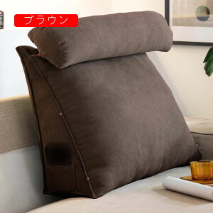 w NbV OpNbV Op  NbV O[A er   3i NbV ^̖t |Pbgt \t@ zc 60*50*20cm 􂦂 R 