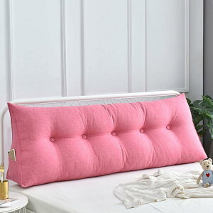 Op NbV w ᔽ sN n EFbWNbV wbh{[h Ǐ O\Ȑ􂦂 123x50cm Op`̃\tgwbh{[h EFbWNbVxbh w