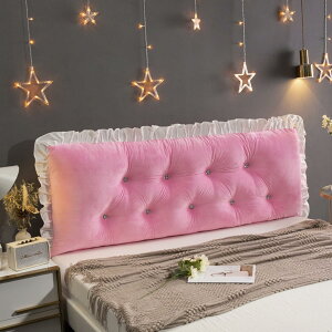 �傫�� �w������N�b�V���� 200*60*20cm �E�F�b�W�� �O�p�w�b�h�{�[�h�N�b�V���� �ϋv�� �V�[�g�N�b�V���� �w������ʒu�T�|�[�g�x�b�h�Ǐ����J�o�[ �p�b�h �\���b�h�J���[ �s���N �O�p�� ��