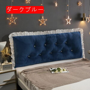 �傫�� �w������N�b�V���� 200*60*20cm �E�F�b�W�� �O�p�w�b�h�{�[�h�N�b�V���� �ϋv�� �V�[�g�N�b�V���� �w������ʒu�T�|�[�g�x�b�h�Ǐ����J�o�[ �p�b�h �\���b�h�J���[ �s���N �O�p�� ��
