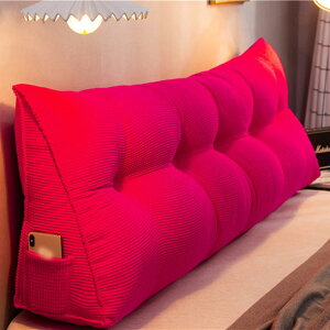 Op NbV w ᔽ n [Ybh EFbWNbV wbh{[h Ǐ O\Ȑ􂦂 120*50*20cm Op`̃\tgwbh{[h EFbWNbVxbh