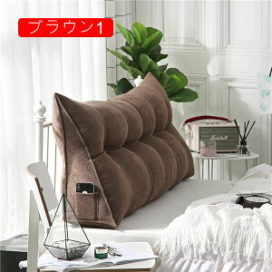 �P�F �E�F�b�W�� 80*50*25cm �O�p�w�b�h�{�[�h�N�b�V���� �V�[�g�N�b�V���� �w������ʒu�T�|�[�g�x�b�h�Ǐ����J�o�[ �p�b�h �J�[�L �O�p�� ���N�b�V���� �w������ �ᔽ�� �E�F�b�W�N�b�V����