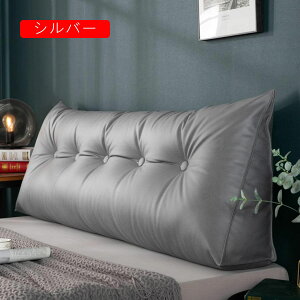 �w������ �N�b�V���� �z���C�g �O�p�N�b�V���� T- �ᔽ�� 150*50*20cm �O�p�� �x�b�h�N�b�V���� �傫�� ���֎q �x�b�g �\�t�@ �v���[���g�p ������� �Ǐ� �w������t���Ǐ��܂��� �\