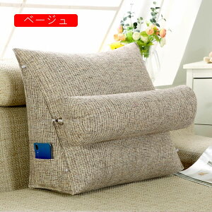 w NbV x[W OpNbV Op  NbV er   3i NbV ^̖t |Pbgt \t@ zc 60*50*20cm 􂦂 R ᔽ