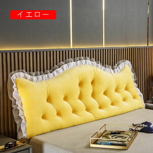 無地 腰枕 腰に優しい読書 三角形 ベッドクッション 腰保護 一人暮らし用クッション ネック枕 グリーンA ソファー 大きい 背もたれクッション 取付バンド カバー洗える 三段可調節 腰当て 90