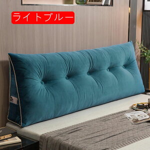  wNbV k OpNbV O\ 􂦂 PF EFbW xbh 傫 p ԂQNbV 120X50cm Ǐ x[W Ńpbh Op NbV
