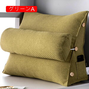 w NbV OpNbV Op  NbV u[ er   3i NbV ^̖t |Pbgt \t@ zc 45*45*20cm 􂦂 R ᔽ