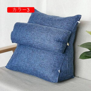  NbV J[1 xbh̏ wNbV XgNbV ǏpNbV Op 45*45*22cm 􂦂Jo[ ^ѕ֗ er  wNbV \t@p