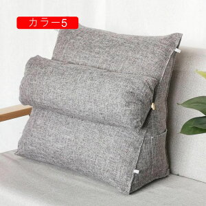  NbV J[1 xbh̏ wNbV XgNbV ǏpNbV Op 45*45*22cm 􂦂Jo[ ^ѕ֗ er  wNbV \t@p