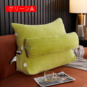 ���n ���� 60*50*22cm �O�p�` �x�b�h�N�b�V���� ���ی� ��l��炵�p�N�b�V���� �l�b�N�� �E�F�b�W�N�b�V���� �\�t�@�[ �傫�� �O���[��A �w������N�b�V���� ��t�o���h �J�o�[�􂦂� �O
