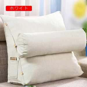 w NbV OpNbV Op  NbV er   45*45*20cm 3i NbV O[B ^̖t |Pbgt wbh{[hNbV \t@