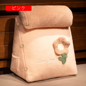 無地 腰枕 背もたれ付き読書まくら 三角形 ベッドクッション 腰保護 一人暮らし用クッション イエロー ネック枕 ソファー 大きい 背もたれクッション 取付バンド カバー洗える 三段可調節