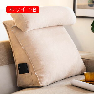 n  OpǏpNbV Op` xbhNbV ی l炵pNbV lbN \t@[  zCgB ܂ 傫 wNbV toh Jo[􂦂