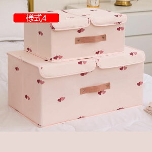 [P[X  [BOX [{bNX Vv S t^t ӂt k킢 l2 [{bNX ߑP[X ӂt Wt ߗގ[  CeA [ Wt[