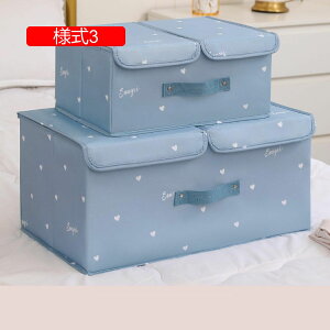 [P[X  [BOX [{bNX Vv S t^t ӂt k킢 l2 [{bNX ߑP[X ӂt Wt ߗގ[  CeA [ Wt[