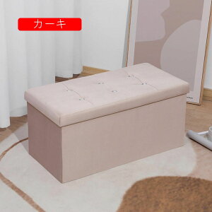 [Xc[ [P[X 76*38*38 e ߑP[X ߗގ[ ܂ Ibg} Wt[{bNX    {bNX[ [ u [ c[{bN