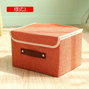 ܂肽ݎ [P[X l9 [{bNX Wt 26*20*17 t^t [ t ߗގ[ {bNX [ ӂt sDz y Xg[W{bNX Gݎ[ ֎