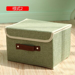 ܂肽ݎ [P[X l9 [{bNX Wt 26*20*17 t^t [ t ߗގ[ {bNX [ ӂt sDz y Xg[W{bNX Gݎ[ ֎