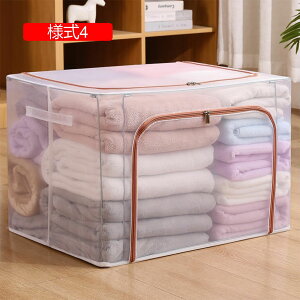 [P[X z ܂肽 ӂt [{bNX 50*40*33   ߗގ[ ᔠ [{bNX l1 Wt ܂肽 [ ߗ [ CD DVD t 