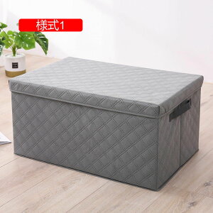 ܂ݎ[{bNX ӂt 50*40*30  {bNX  [P[X eʎ[ Wt[{bNX ߗގ[ [ l2 [ rO  QKp Xg