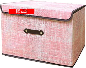 Xg[W{bNX ӂt [P[X  [{bNX 킢 ᔠ 25*20*17 [ ܂肽 ߗގ[ ܂ ߗގ[{bNX ӂ CD[ ߗރP[X l2