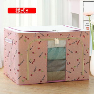 ܂肽݃{bNX t^t [{bNX ӂt Xg[W{bNX ߗގ[ e ߗގ[{bNX  {bNX l3 W ߗރP[X 40*30*20  ᔠ N