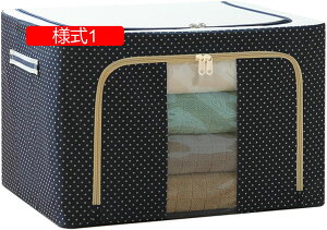 ܂肽݃{bNX t^t [{bNX ӂt Xg[W{bNX ߗގ[ e ߗގ[{bNX  {bNX l3 W ߗރP[X 40*30*20  ᔠ N