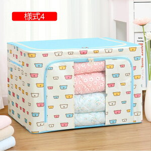 ܂肽݃{bNX t^t [{bNX ӂt Xg[W{bNX ߗގ[ e ߗގ[{bNX  {bNX l3 W ߗރP[X 40*30*20  ᔠ N