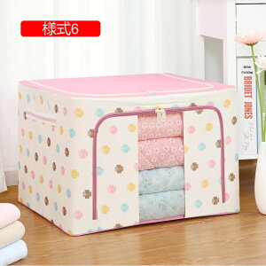 ܂肽݃{bNX t^t [{bNX ӂt Xg[W{bNX ߗގ[ e ߗގ[{bNX  {bNX l3 W ߗރP[X 40*30*20  ᔠ N