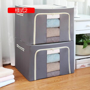 収納ボックス 収納ケース 大容量 衣類収納 ふた付き 折りたたみ 取っ手付き おしゃれ フタ付き 衣装ケース 窓付き 収納ボックス 衣類 洋服 タオル 収納 様式6 ボックス 衣装ケース かわいい