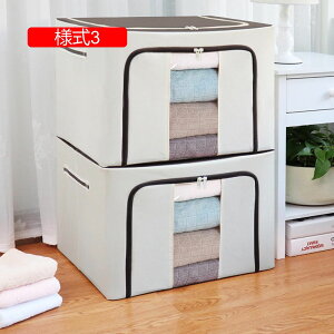 [{bNX [P[X e ߗގ[ ӂt ܂肽 t  t^t ߑP[X t [{bNX ߗ m ^I [ l6 {bNX ߑP[X 킢 