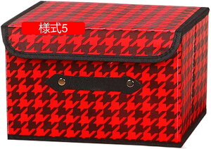 ܂肽 [{bNX 38*25*25 [box ߗގ[{bNX e {bNX [{bNX [ {bNX t^t[{bNX ߑP[X l4 ގ[ ߗގ[