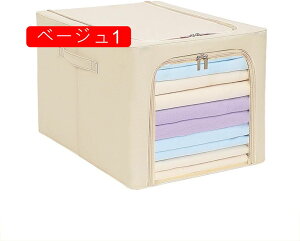 [{bNX ӂt ܂肽 킢 t^t[ [P[X [pi N[[bg[ [BOX ߗގ[  O[1 e 30*45*23 ϋv [ ܂ G