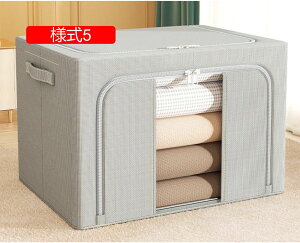 蓋付き収納ボックス 折りたたみ フタ付き 大容量 収納ケース おしゃれ 取っ手付き 40*30*20 衣装ケース ストレージボックス 衣類収納 クローゼット収納 クローゼット整理 一人暮らし 押入れ収