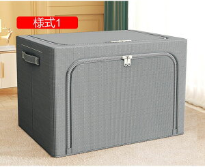 Wt[{bNX ܂肽 t^t e [P[X  t 40*30*20 ߑP[X Xg[W{bNX ߗގ[ N[[bg[ N[[bg l炵 