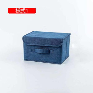  oXPbg [{bNX ܂ ӂt Wt ߗގ[ l5 [ [oXPbg [{bNX ߑP[X 26*20*17 [ Gݎ[ [ t 