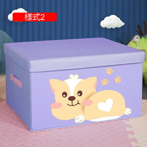 [{bNX z  [ Vv [P[X ӂt 50*40*30 Wt  ߗ   ܂ݎ l4 t^t [{bNX ςݏdˉ\ t ӂ