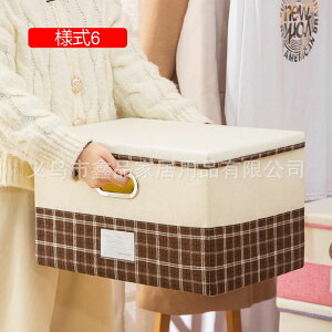 [{bNX [P[X ӂt e t ߗގ[{bNX ܂肽ݎ [ ߗގ[ G[ ߑP[X [ N[[bgP[X l3 29*22*17 