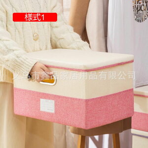 [{bNX [P[X ӂt e t ߗގ[{bNX ܂肽ݎ [ ߗގ[ G[ ߑP[X [ N[[bgP[X l3 29*22*17 