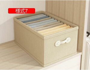 Wt[{bNX [P[X l1 e ߑP[X ߗގ[ ܂ nht t  z ߗގ[ S ܂肽 ӂt 傫 m[{bNX @\[{