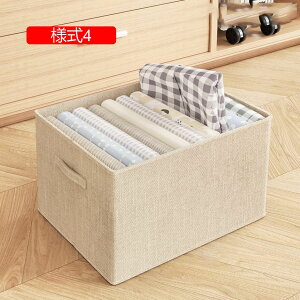 Wt[{bNX [P[X l1 e ߑP[X ߗގ[ ܂ nht t  z ߗގ[ S ܂肽 ӂt 傫 m[{bNX @\[{