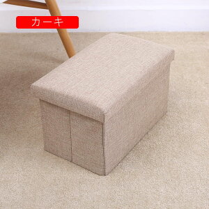 [Xc[ ܂ ܂肽 [x` t^t Ȗ e {bNX Xc[{bNX [{bNX ߗގ[ t^t  Wt[{bNX Xc[`FA 