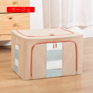 [{bNX [P[X ӂte u[ S ߗގ[{bNX ܂肽ݎ ߑP[X [ ߗގ[ G[ ho t^t  t Wt[{bNX