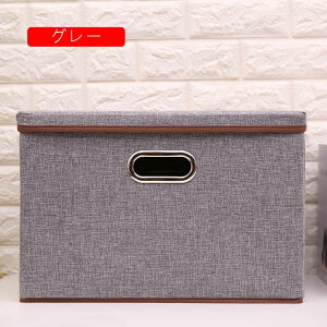 Wt[ [{bNX [P[X e ߑP[X ߗގ[ ܂ nht t  z S ߗގ[ ܂肽 [ O[ 傫 m[{bNX @